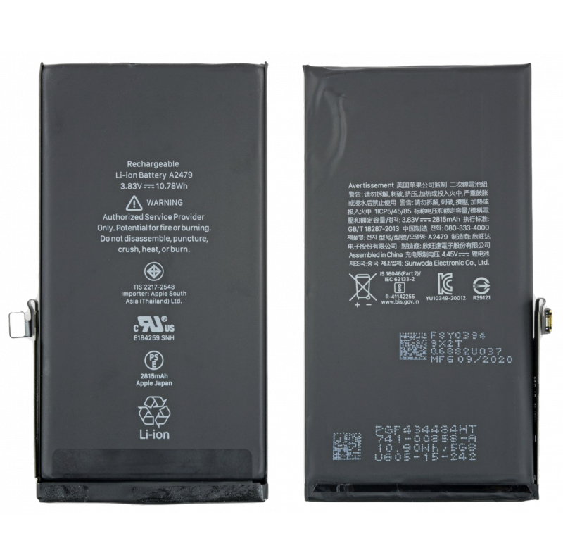 Batterie iPhone 13 Origine