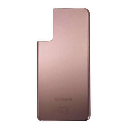 Vitre Arrière Bronze Pour Samsung Galaxy S21 Ultra