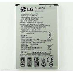 Batterie Lg K7, K8, Tribute...