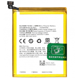 Batterie Pour Oppo A77 / F3...