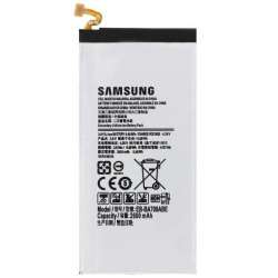 Batterie Samsung A7...