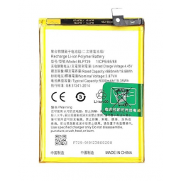 Batterie Pour Realme 5 / 5i...