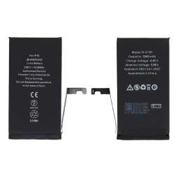 Batterie iPhone 15 Capacité...