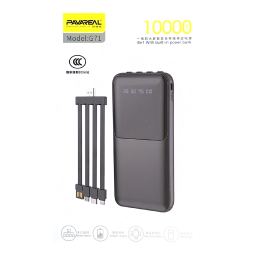 Power Bank PAVAREAL G71...