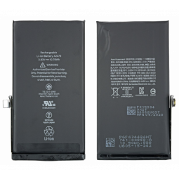 Batterie iPhone 13 mini