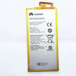 Batterie Huawei P8 Max...