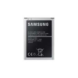 Batterie Samsung J1 2016...