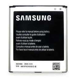 Batterie Samsung S4 B600BE