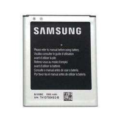 Batterie Samsung Ace 3 B105BE