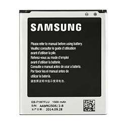 Batterie Samsung S3 Mini,...