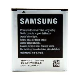 Batterie Samsung Beam, Core...