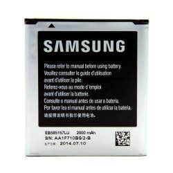 Batterie Samsung Beam, Core...