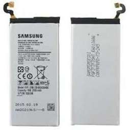 Batterie Samsung E5 BE500ABE