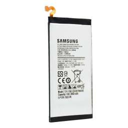 Batterie Samsung E7 BE700ABE